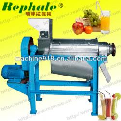 Electric stainless steel commercial industrial orange juice extractor