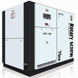 Electric Stationary Screw Air Compressor HST100