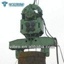 Electric Vibro Hammer DZJ-240