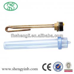 Electric water boiler heating element