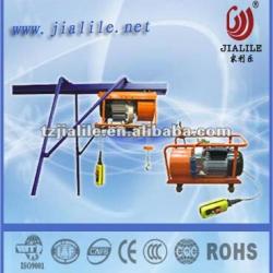 electrical hoist