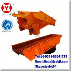 Electromagnetic Vibrating Feeder