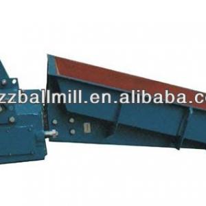 Electromagnetic Vibrating Feeder Machine manufacture