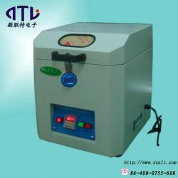 electronic production line machinary solder mixing machinary