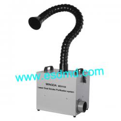 Electrostatic Air Purification System For Wave-soldering,Dust & Smoke Purification Filter,Air Purifier,Smoke Absorber