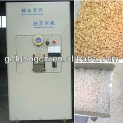 Embryo rice machine|Rice Machine