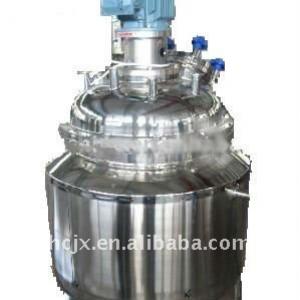 emulsification tank