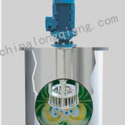 emulsification tank emulsifying machine food emulsifier