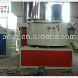 energy efficient plastic hot/cool mixing machine