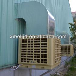 Energy Saving 18000m3/h Industrial Evaporator Fan