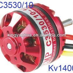 energy saving C Series dc motor electric /electric engine, electric motor 7.4v, 12v, 24v rated power 350W 500W