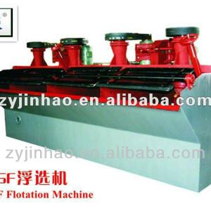 Energy Saving Flotation Machine