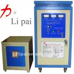 energy saving HF electromagnetic induction heating equipment