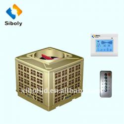 energy saving industrial big size evaporative air conditioner