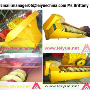 Energy Saving LSX Sand Washer