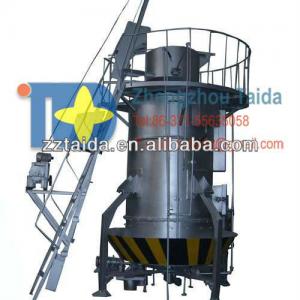 Energy saving Qm-3 coal gasifier