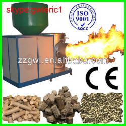 Energy saving sawdust burner pellet burner for sale with CE& ISO