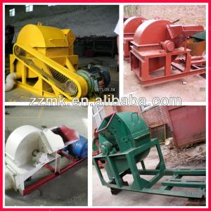 Energy-saving wood sawdust recycling machine wood crusher machine