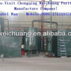 Engine oil purification machine