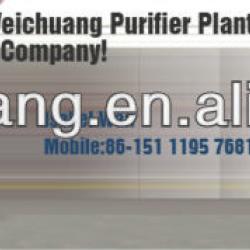 engine oil recycling machine