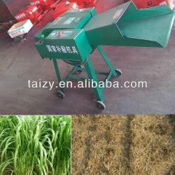 Ensiling chaff cutter/hay cutter/Agricultural equipment 0086-18703616827