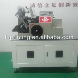 envelope automatic hot stamping machine FA-Q02