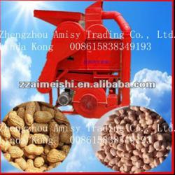 environment friendly peanut sheller Peanut peeler