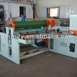 EPE Foam Sheet Laminating Machine 1500