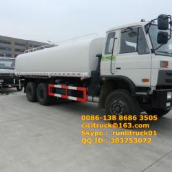 EQ5253GFJ2 water truck,watering truck,water tanker truck