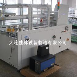 equipment high speed carton erector