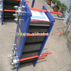 Equivalent Alfa laval Detachable plate heat exchangers