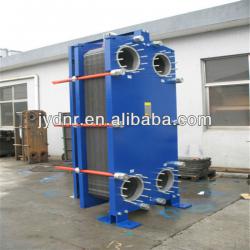 Equivalent Alfa laval Detachable plate heat exchangers price