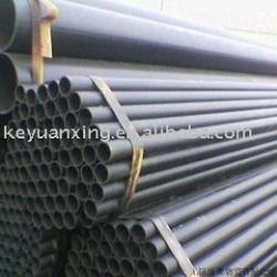 ERW steel pipe