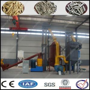 European standard 2T/h complete wood pellet manufacturing line