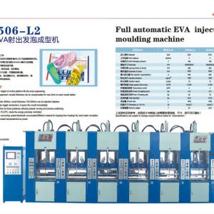 EVA injection moulding machine