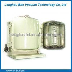 Evaporation Magnetron Sputtering vacuum coating machine