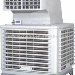 evaporative air cooler