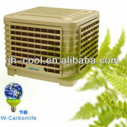 Evaporative Air Cooler(design for industrial/commercial/residential cooling&ventilation)