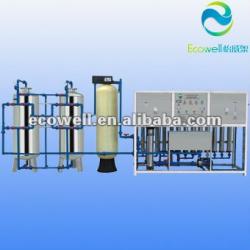 EW-RO-2000L/H(1) RO water filter