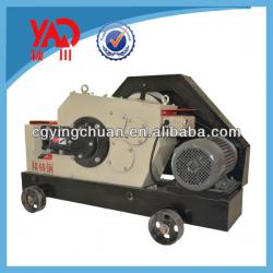 Excellent Electric Steel Bar Cutter for Construction Industry