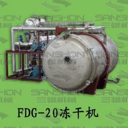 excellent vacuum freezer dryer