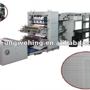 Exercise Book Printing Machine