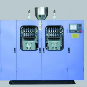 Extrusion Blow Moulding Machine