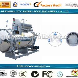 F value sterilizer for sterilization/ready to eat food retort sterilization/ chill sauce autoclave retort/