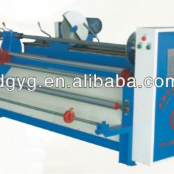 Fabric cutting machine