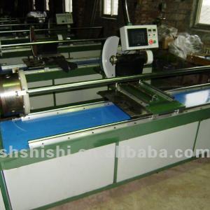 Fabric slitting machine SSQG-918