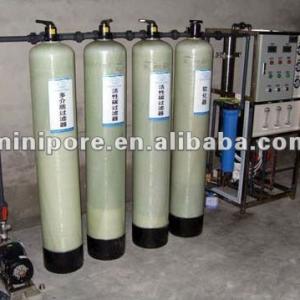 factory price FRP pressure tank/pressure vessel