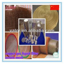 factory supply mesh screen copper gas liquid filter screen mesh