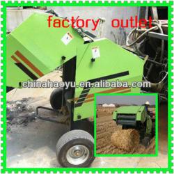 factory supply rice/wheat straw bander/straw baler/straw baling machine