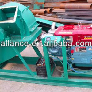 factory supply small sawdust crushing machine